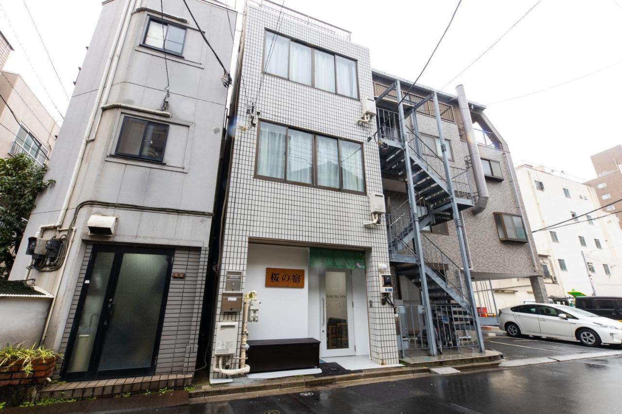 טוקיו Sakura Inn Asakusa Station Walking 4 Min Shinjuku Shibuya Ginza Oshiage מראה חיצוני תמונה