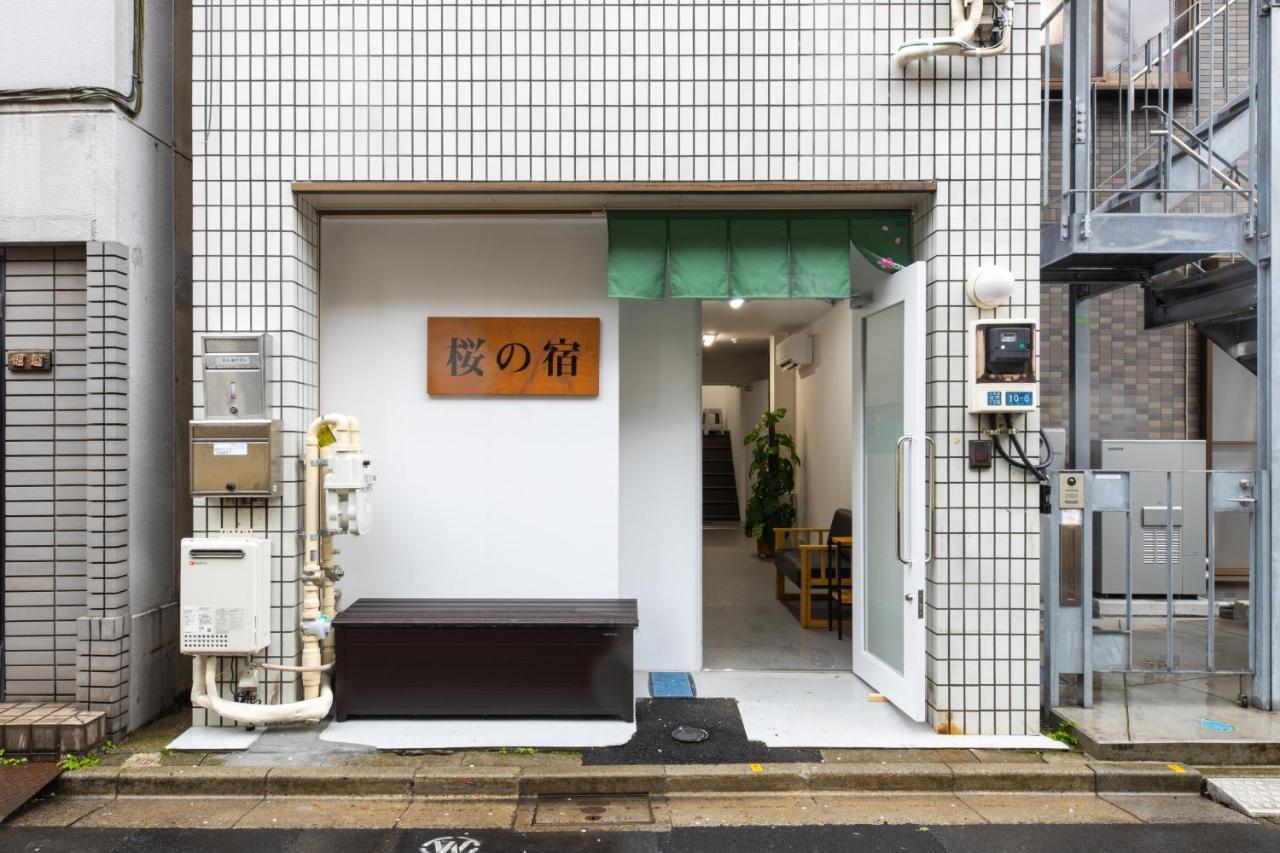 טוקיו Sakura Inn Asakusa Station Walking 4 Min Shinjuku Shibuya Ginza Oshiage מראה חיצוני תמונה